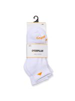 4110014-3pk-boh-2-category-product-image