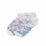 4110004-7s6-1-category-product-image