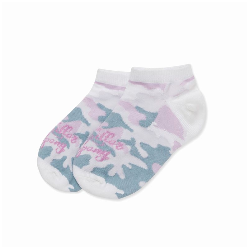 4110004-7s6-1-category-product-image